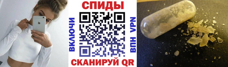 как найти закладки  Кириллов  нарко площадка клад  АМФ 97% 