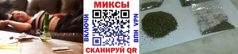 Бутират BDO  Кириллов 