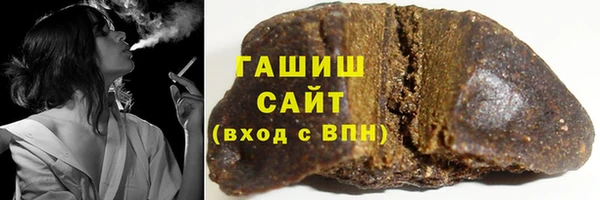 ECSTASY Бородино