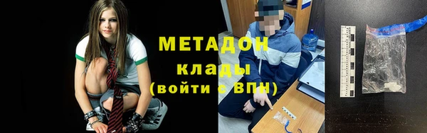 круглые Бронницы