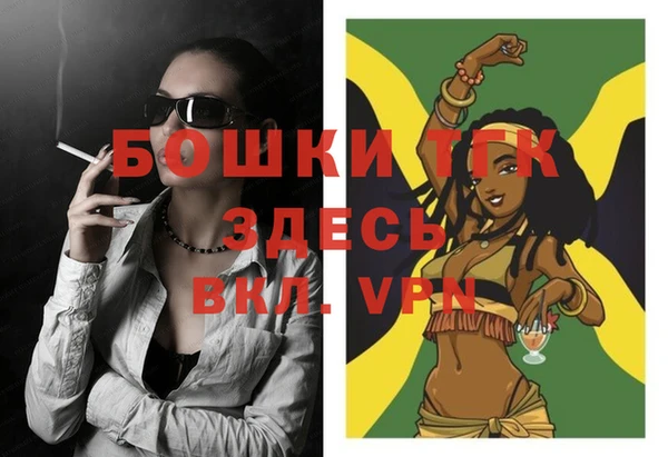 круглые Бронницы