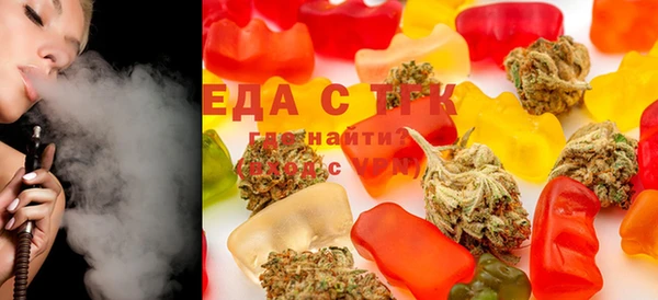 экстази Богданович