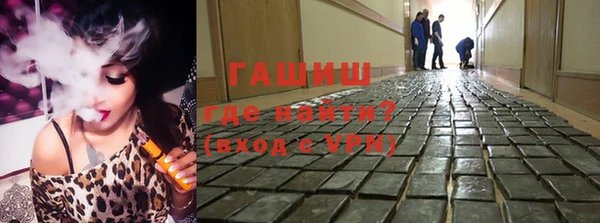 круглые Бронницы