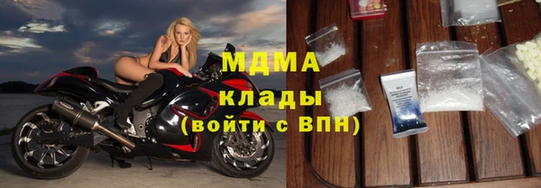 круглые Бронницы