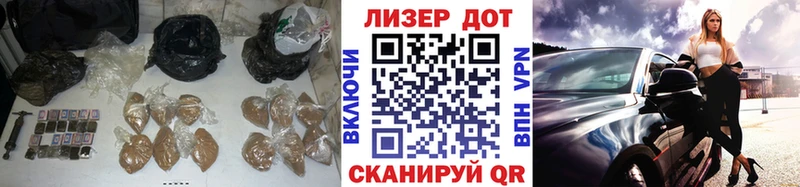 купить  цена  Кириллов  маркетплейс как зайти  ЛСД экстази ecstasy  hydra как зайти 