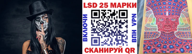 Марки NBOMe 1,8мг что такое Кириллов